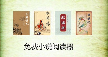 在菲律宾换工作无法提供工作证明怎么办呢，在哪里可以办理工作证明